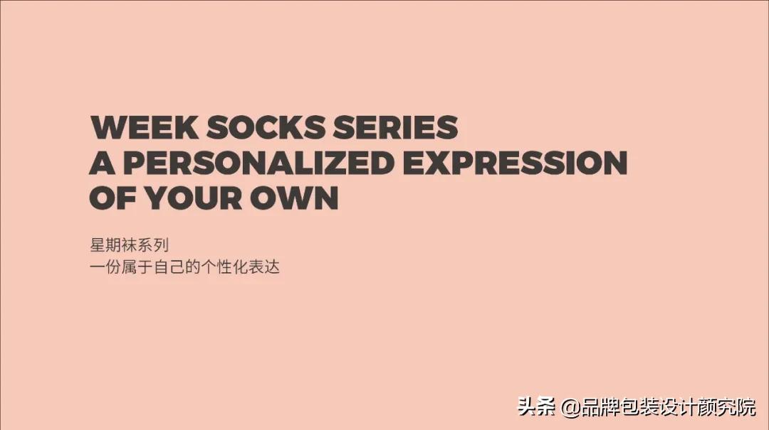 hellolink品牌包装,hellolink转换盒子