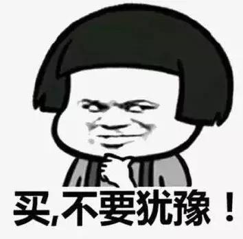 马拉松跑步专用袜子,酸爽袜子