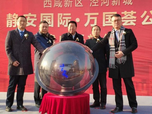 大西安区泾河新城,大西安新城区哪里好玩