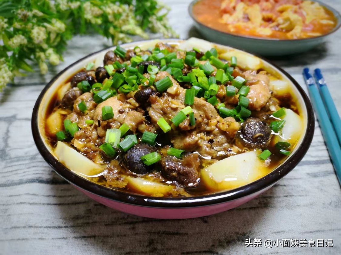 香芋豆豉蒸滑鸡,粉糯香浓超好吃的芋头蒸鸡