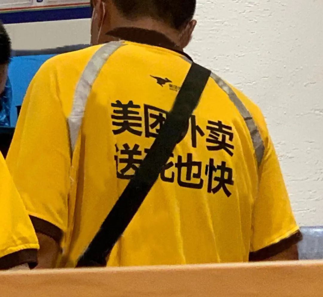 图集|如果侃爷当了美国总统，大家岂不是可以看第一夫人开车？