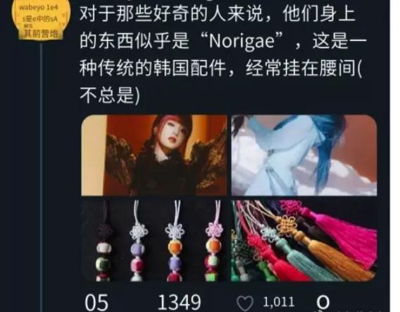 韩国申遗风水,韩国把中国结叫什么