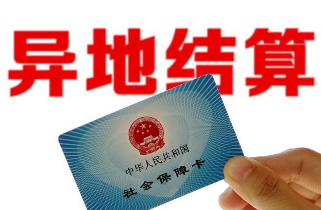 昆山社保与苏州社保有什么区别,昆山社保在上海可以用吗