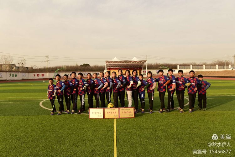 市级联赛齐聚方城龙城足球再创辉煌