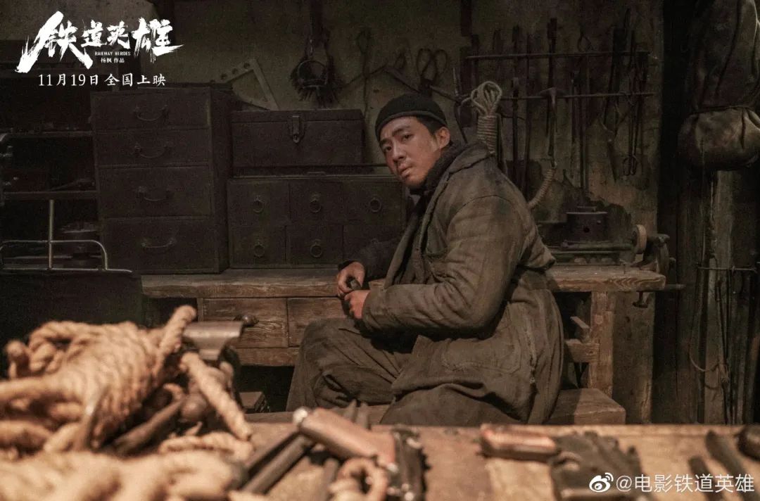 铁道兵高燃时刻,铁道英雄感动