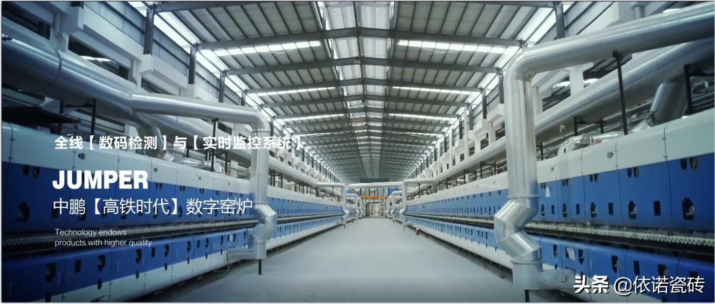 岩板定制厂家怎么介绍,岩板厂家推荐