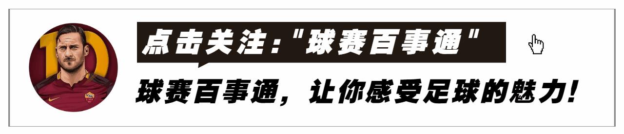 国足归化球员名单李可,国足今年或迎来七位归化球员