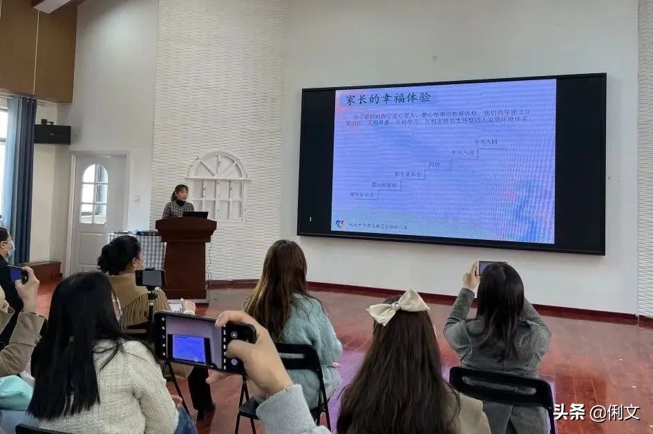 品名园、办高质量的教育——河南省名园园本课程建设交流活动