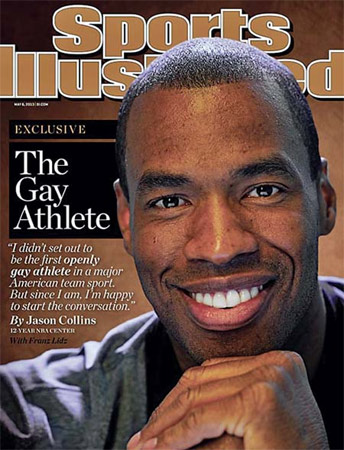 冷门的球星球衣,阿泰湖人球衣号码