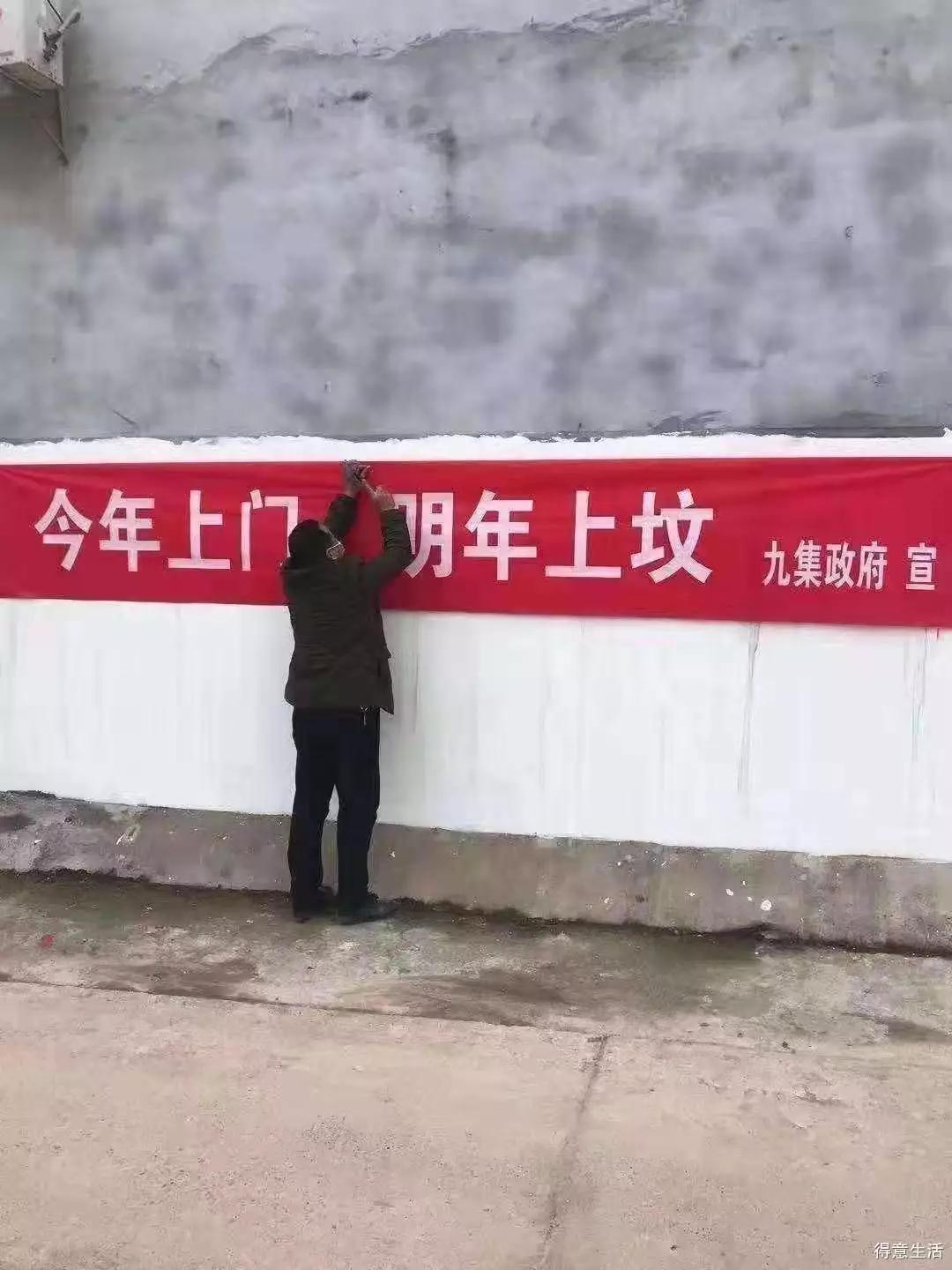 防疫横幅标语,2021年新冠肺炎防疫宣传标语大全