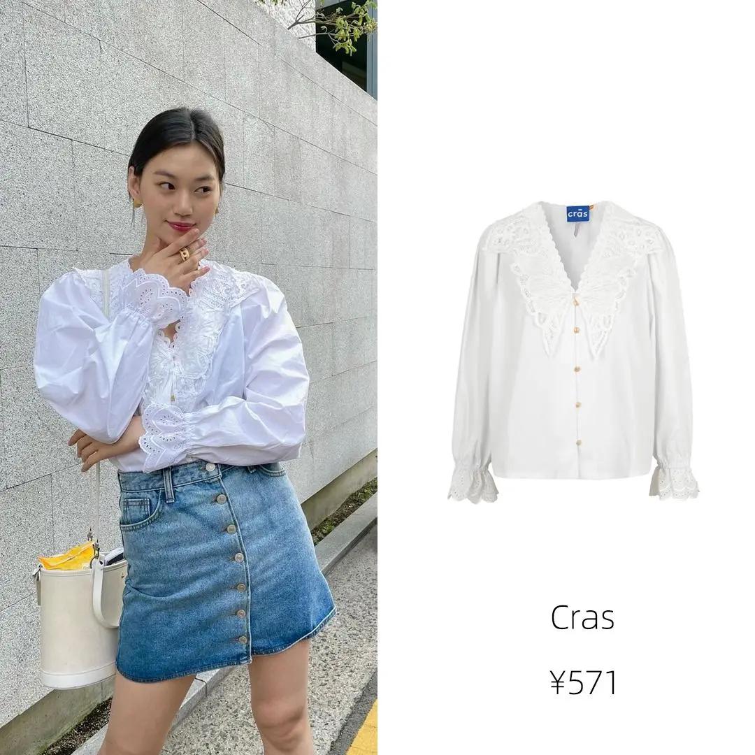 欧阳娜娜王牌对王牌第四季穿裙子,欧阳娜娜的时装周穿搭气质又高级