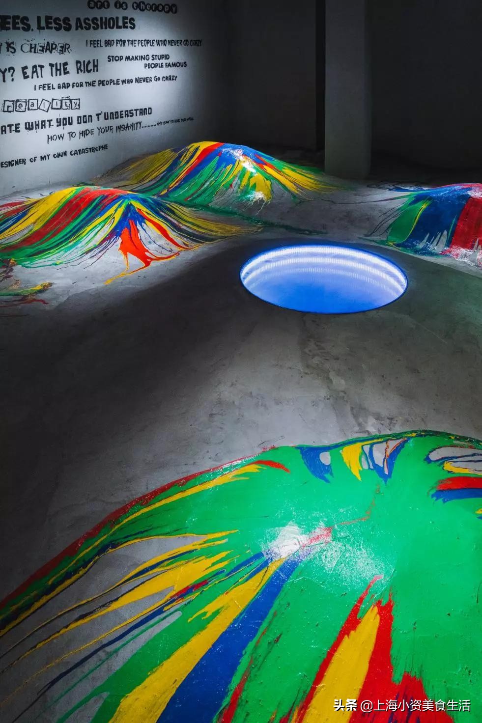 精神病院魔都,魔都精神病医院院长