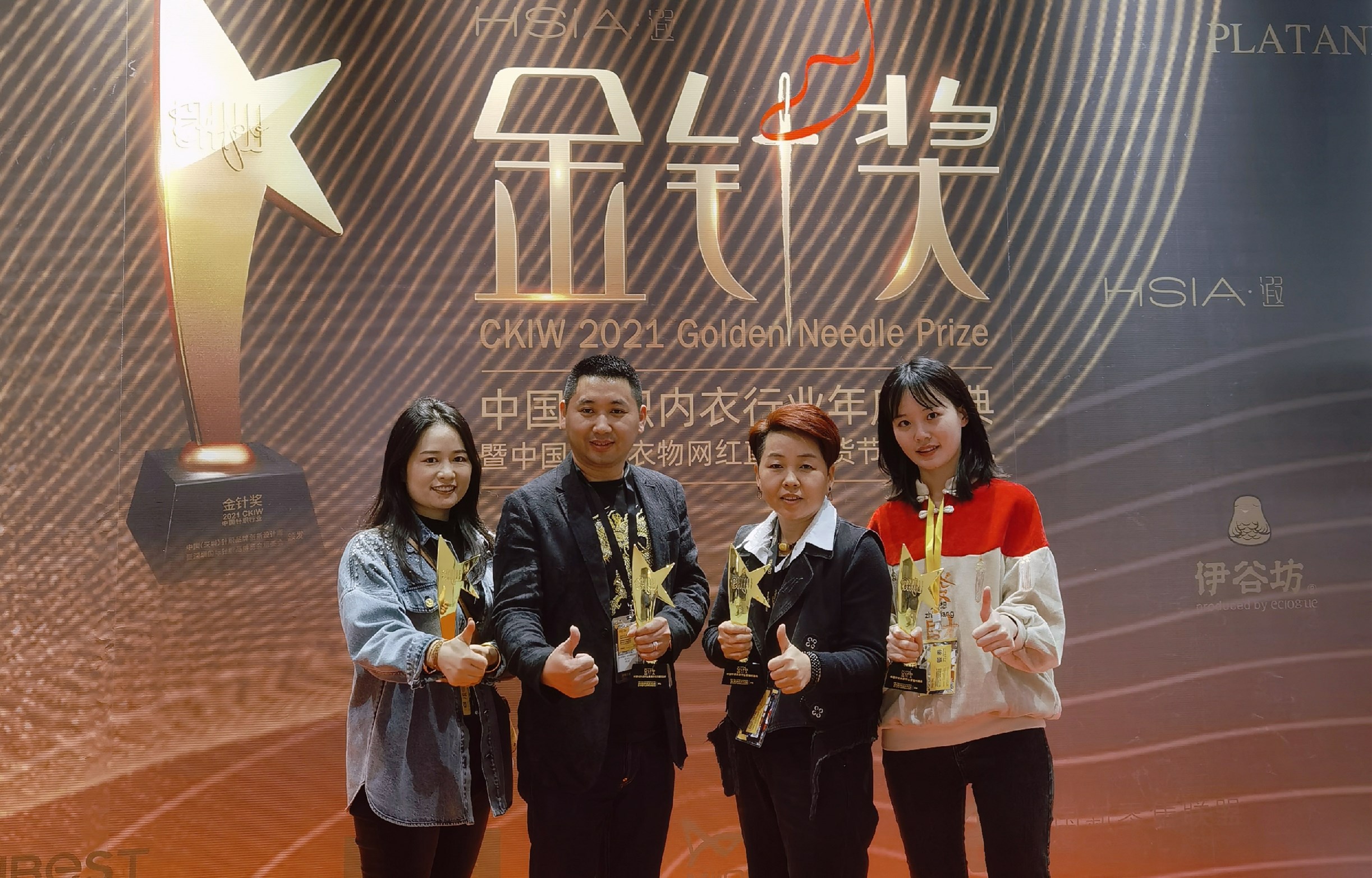 都市新感觉内衣价格在多少之间,都市新感觉内衣联营