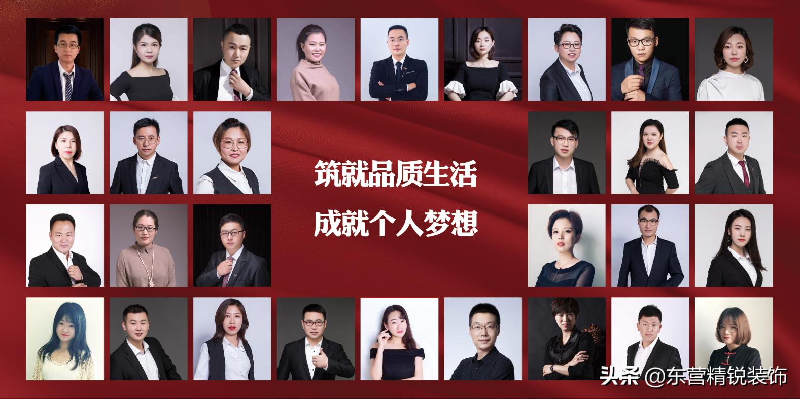 卧室背景墙木饰面装修效果图大全,2020年实木背景墙装修效果图