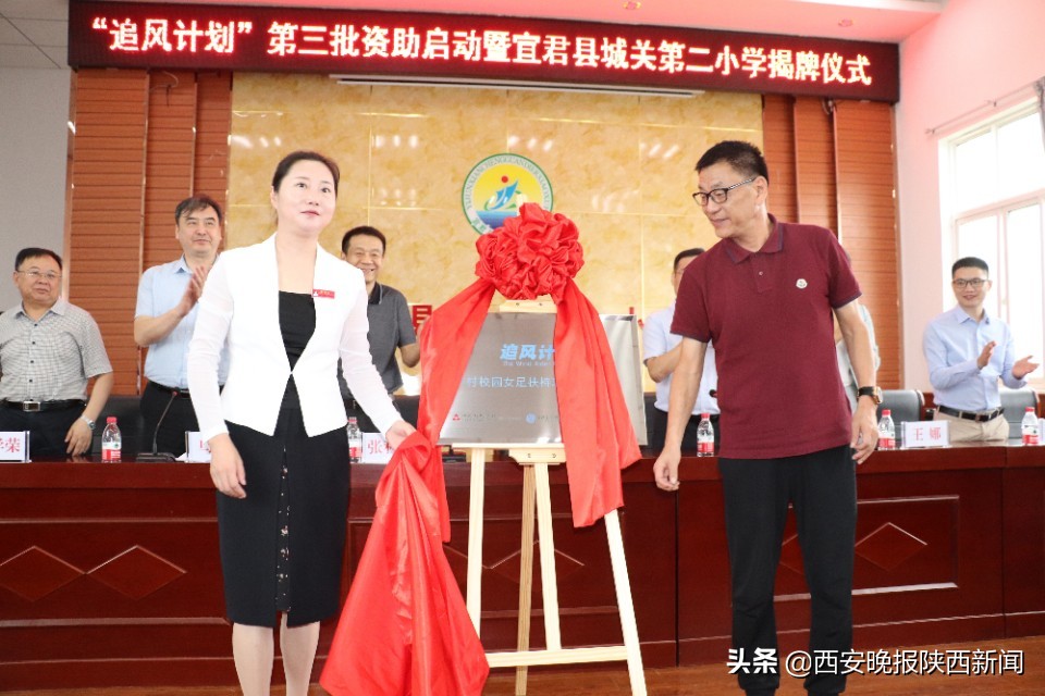 希望工程圆梦行动受资助学生,希望工程圆梦行动资助对象师范生