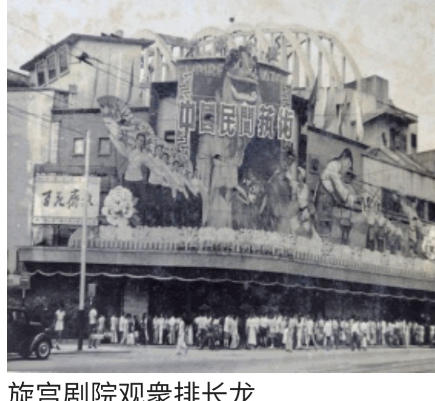 老沈聊北京京剧团,老沈聊戏剧