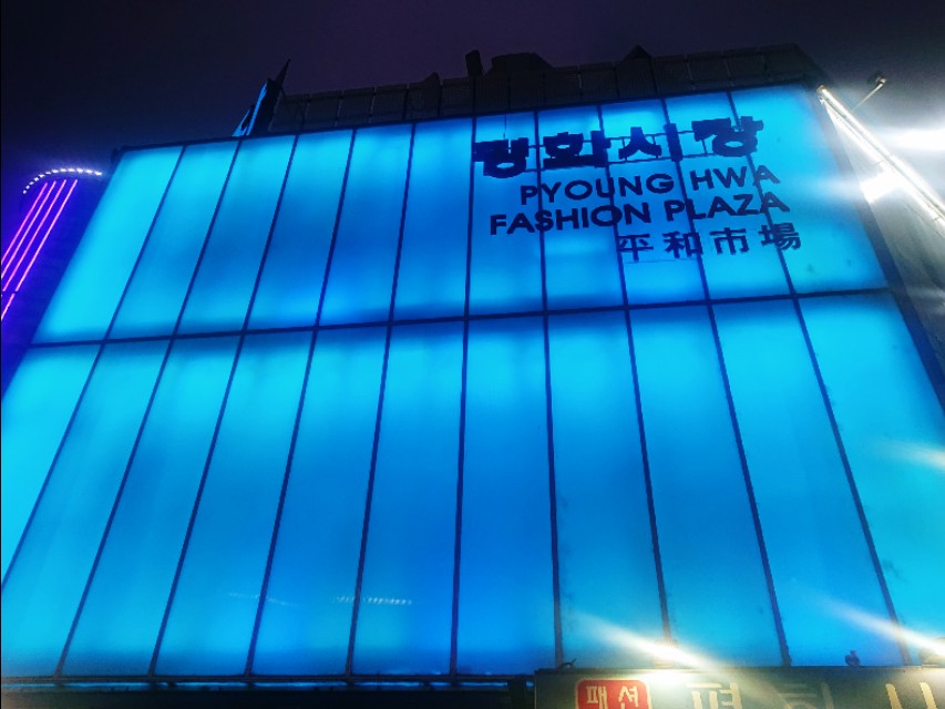 原来你是这样的首尔（二）