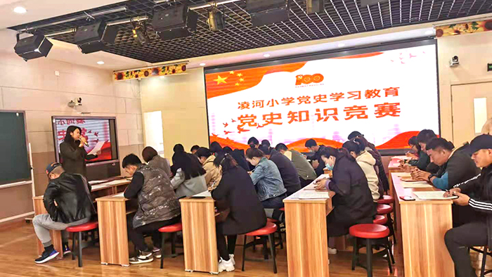 礼赞百年逐梦远方——双塔区凌河小学创建特色品牌学校纪实