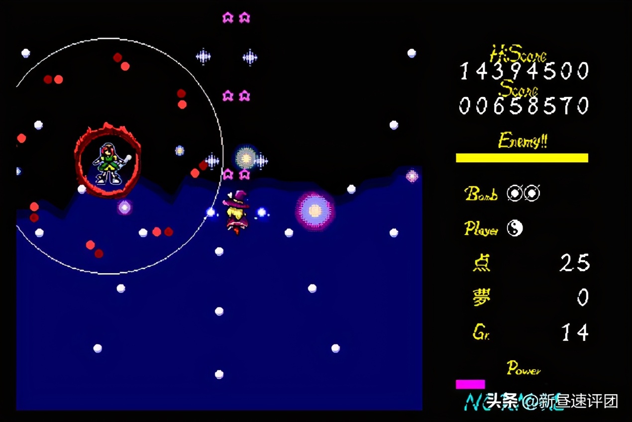PC-98和东方Project，90年代的日本电脑之王