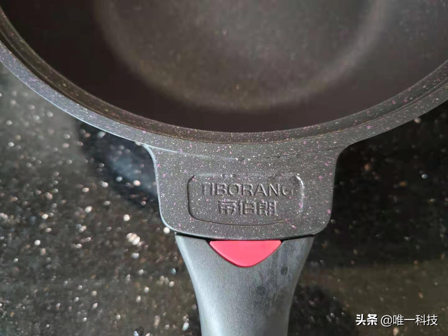 一锅多用的厨房利器——英国帝伯朗不粘锅体验报告