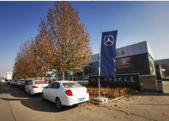 咋回事？送水只能靠运气邯郸林肯、奔驰、宝马等20余家4S店集体“喊渴”