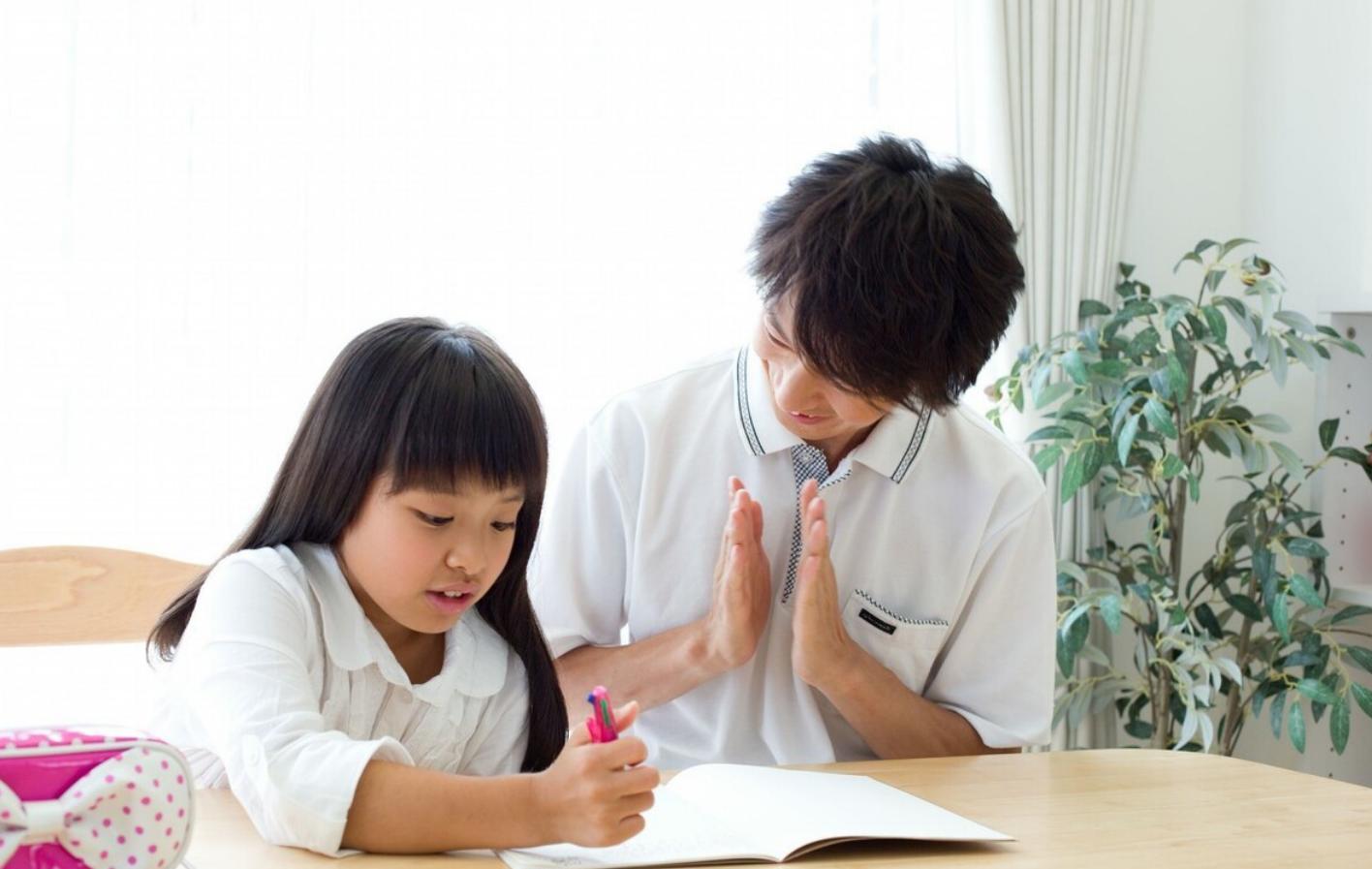 儿童心理学表扬,表扬心理学家