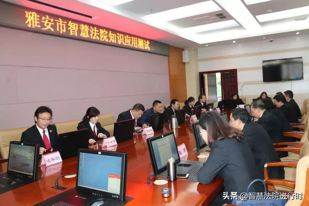 法院多措并举智慧法院建设,高水平智慧法院建设