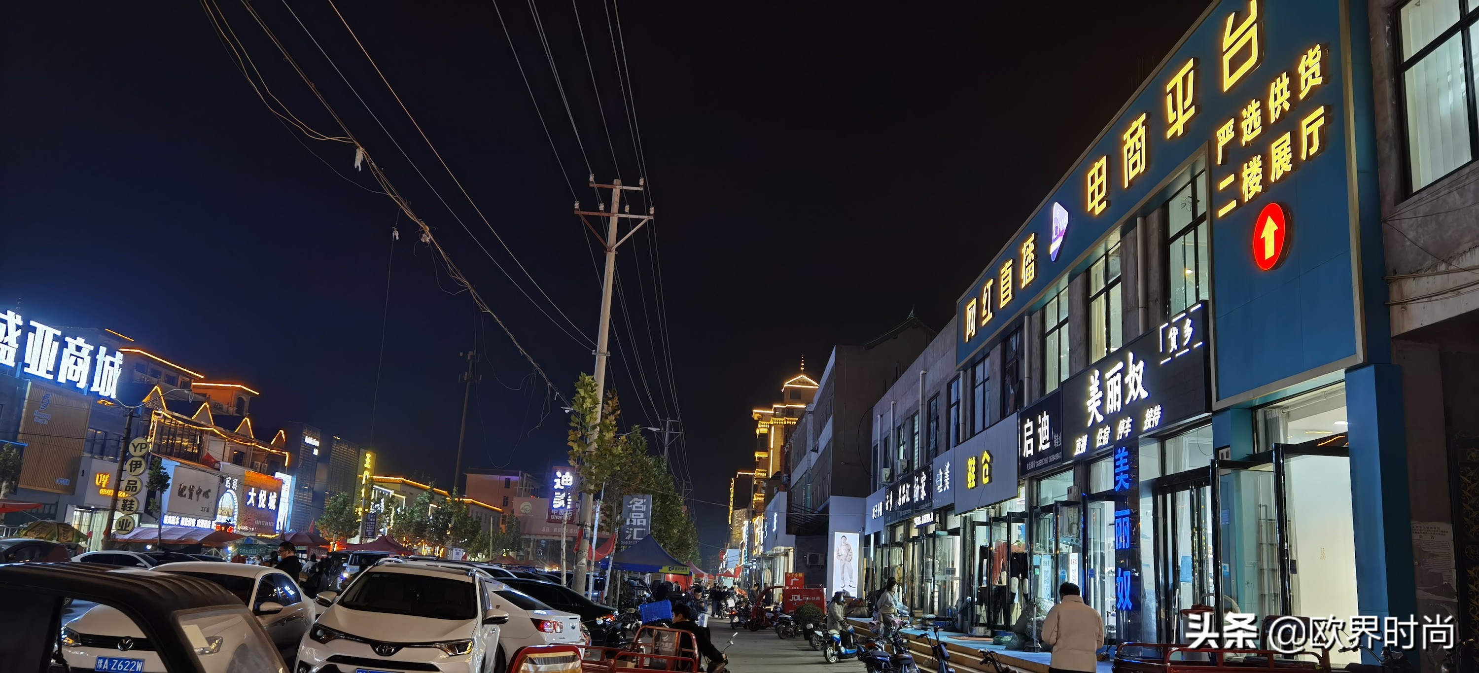 河南焦作桑坡村ugg是正品吗,河南孟州桑坡村ugg是正品吗