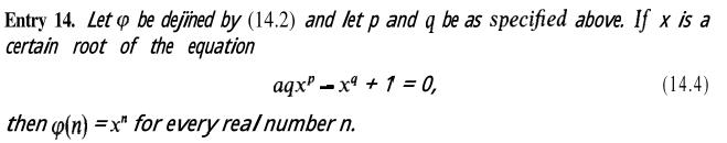 拉马努金总结了多少公式,拉马努金笔记完整
