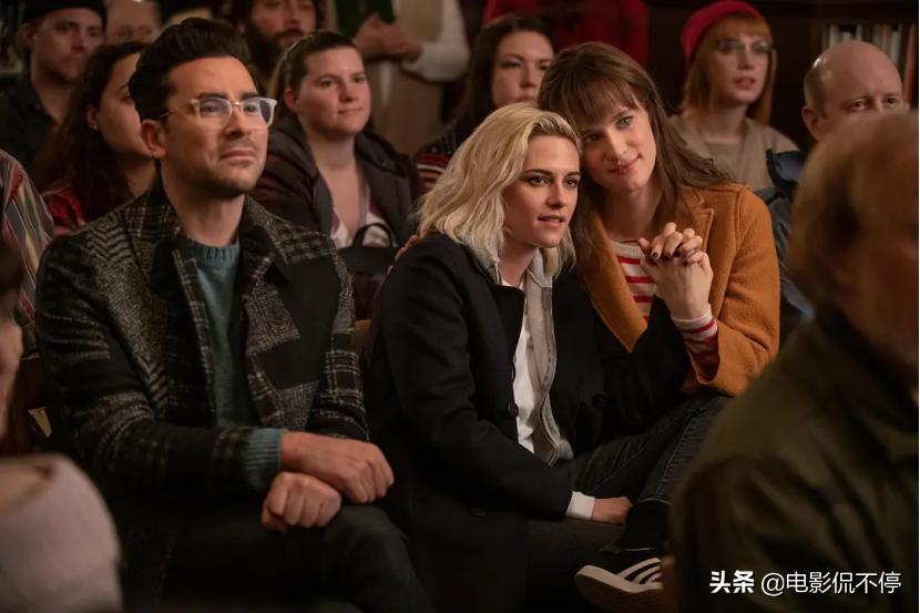 带蕾丝女友见家长?这部合家欢同性电影竟然这么嗨