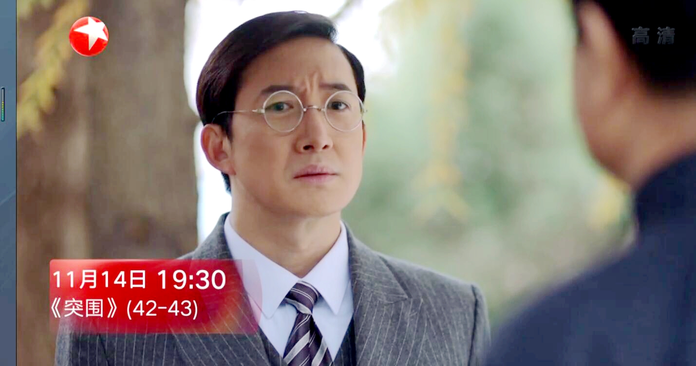 突围李乔治,突围中李乔治是香港的哪个家族