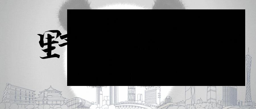 现在的黄埔还招生吗,如今的黄埔