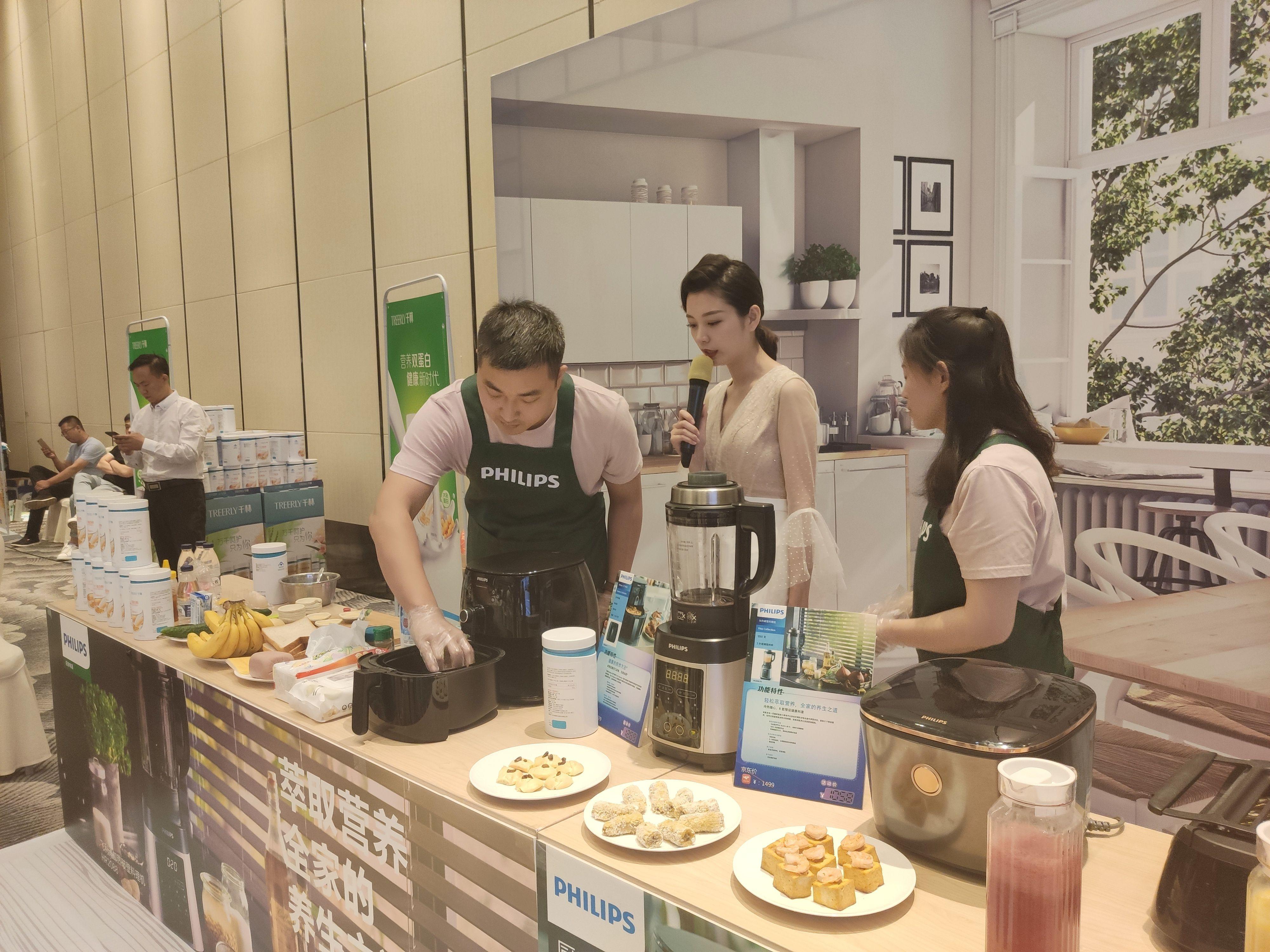 让家充满爱的味道千林蛋*粉白**品鉴会玩出混搭风