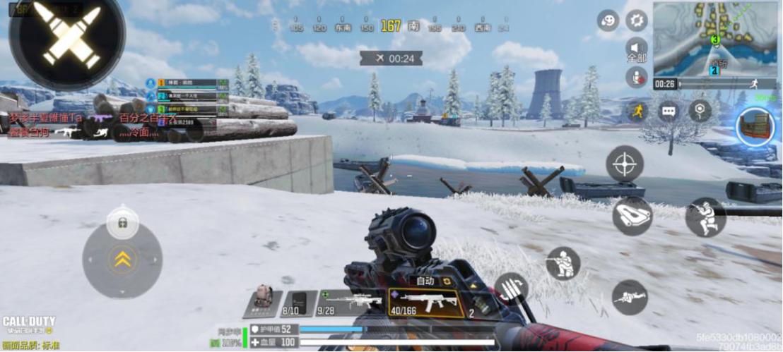 使命召唤手游雪地图怎么玩,使命召唤手游滑雪板的固定刷新点