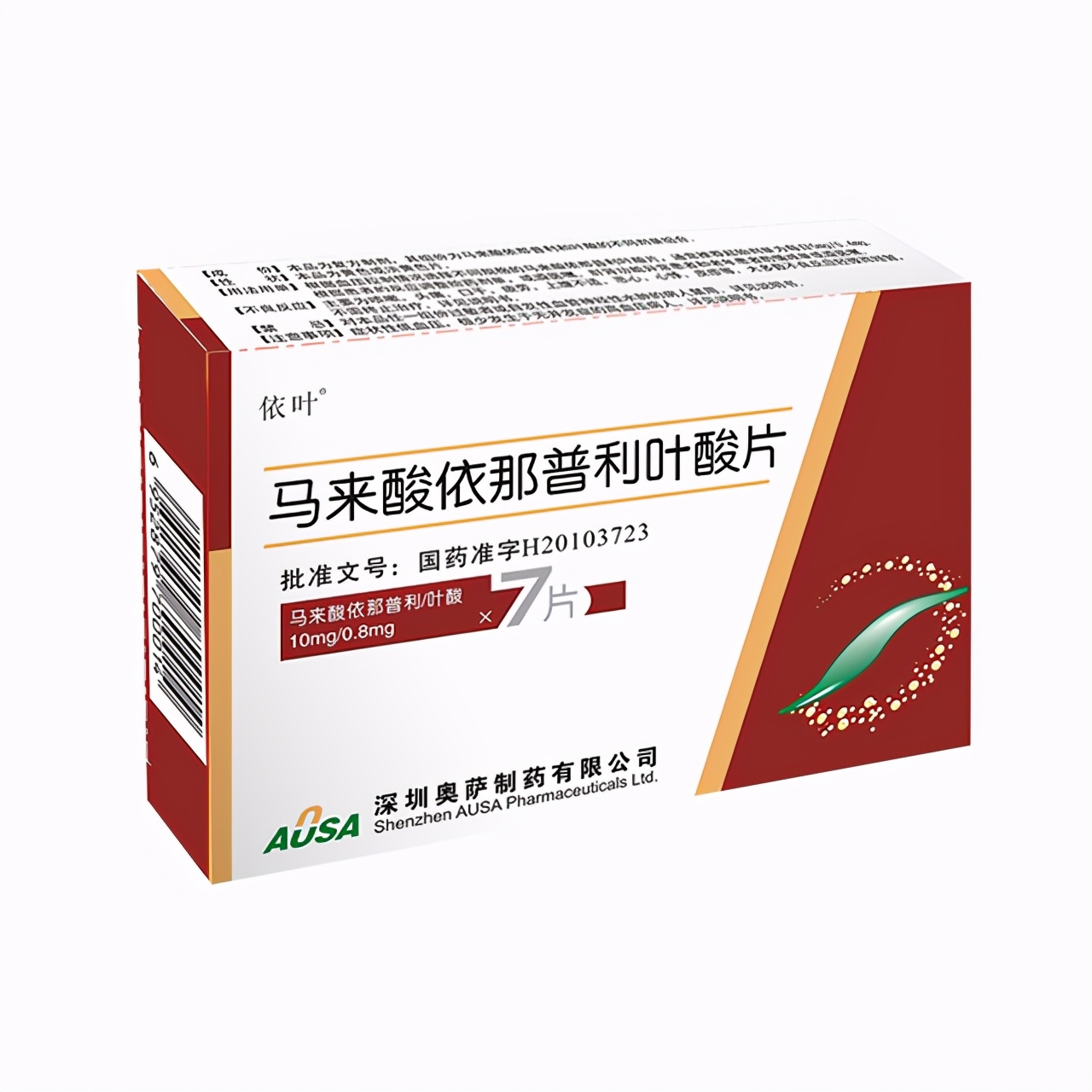 高血压人吃哪个牌子叶酸片比较好,高血压吃什么样的叶酸片好