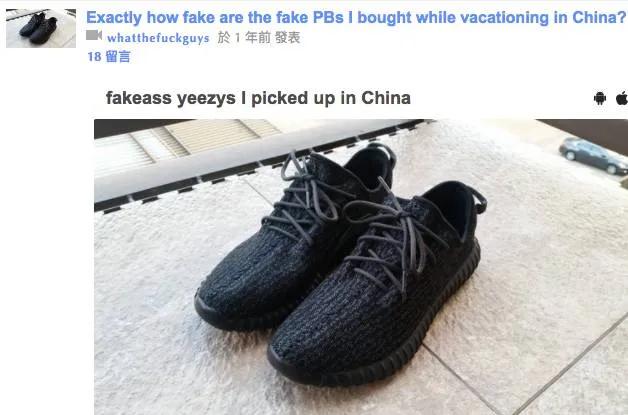 *私走**假鞋却被美国黑哥们抢了,莆田货在国外有多受欢迎?