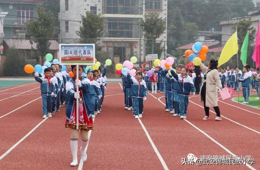 浼犳壙浣撹偛绮剧浜夊仛鏃朵唬鏂颁汉,浼犳壙濂ヨ繍绮剧浜夊仛鏃朵唬鏂颁汉