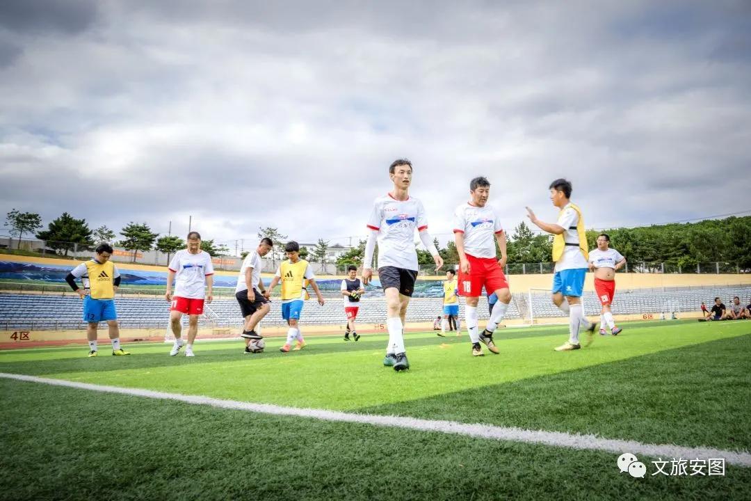 全民健身活动大赛,安图县健身展示大赛