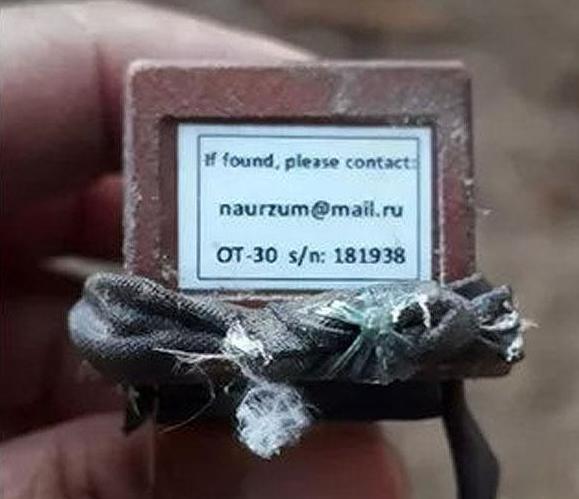 路边发现测速仪,野外发现一只老鹰