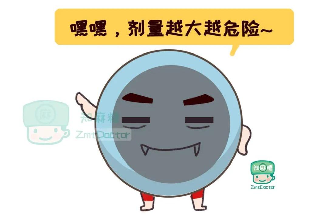 酒精注射身体有什么后果,注射解酒药对身体有伤害吗