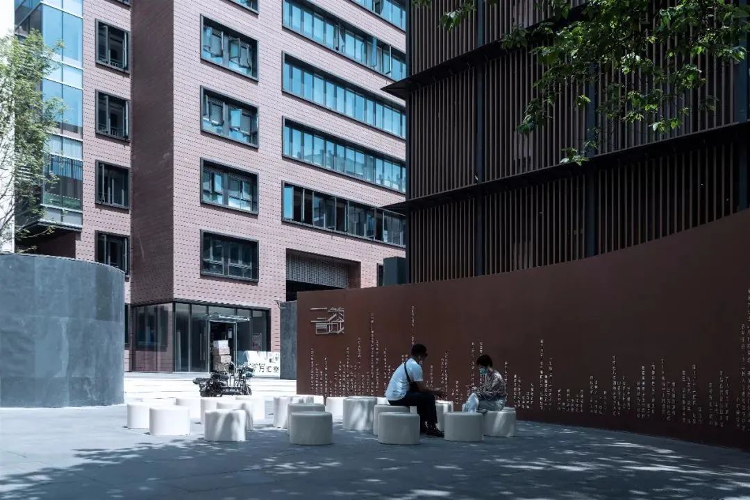 存量时代八个小时,存量时代的城市发展策略