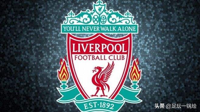 欧洲八大豪门球队用中国武侠门派划分，你觉得你的主队该是哪一派