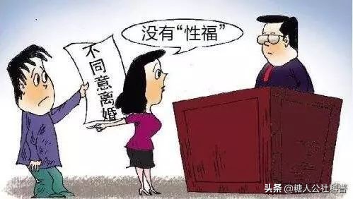 糖尿病夫妻关系怎么办,女性有糖尿病对婚姻有什么影响