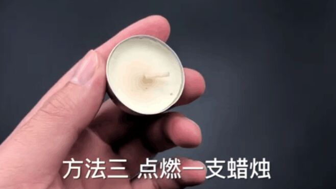 烟味很重的房间如何去除烟味,在房间如何开窗让烟味快速消除