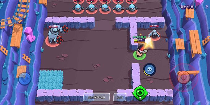 《荒野乱斗》公牛强不强？任何英雄三枪带走