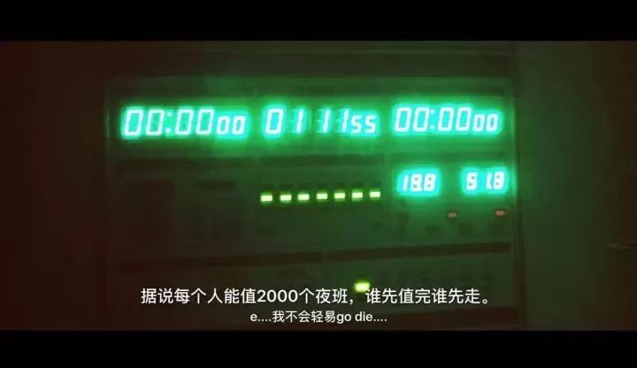 痛心他才33岁还没结婚,痛心18岁的她走了