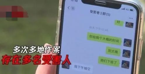 女模特迪拜被骗100万怎么赚的,女模特被富二代骗至迪拜