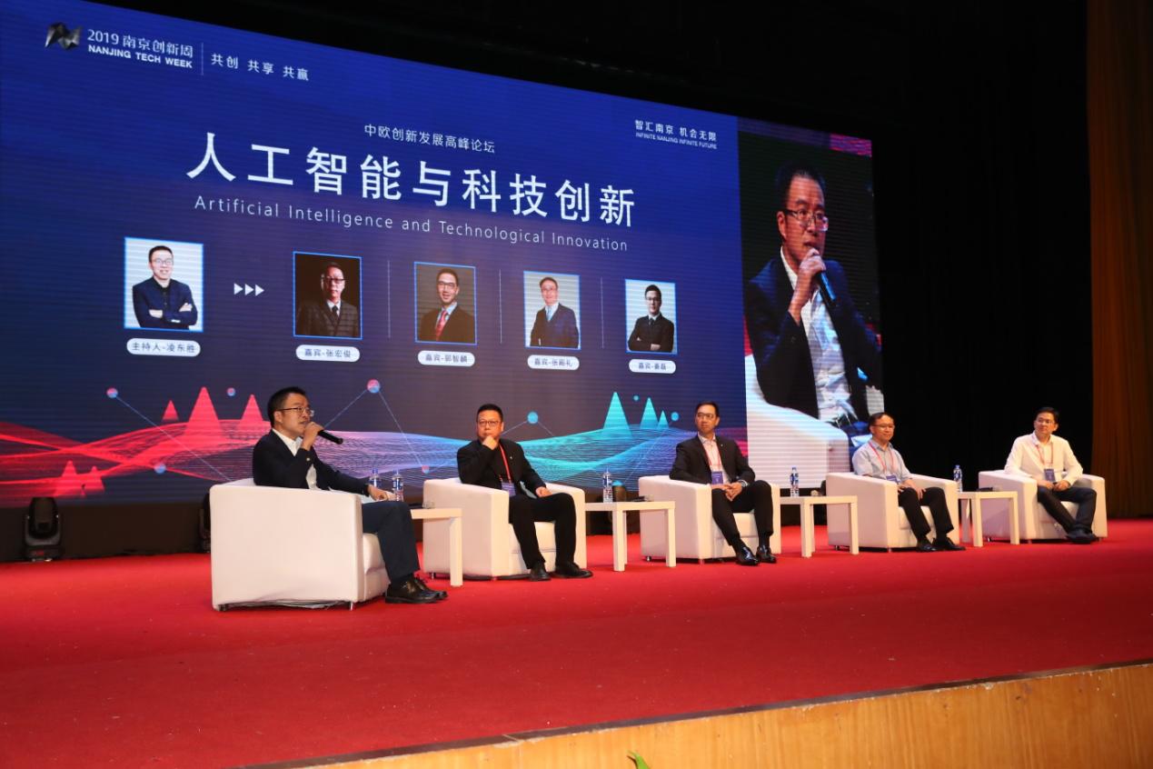 涓鍒涙柊鍚堜綔璁哄潧,涓鍒涙柊鍚堜綔瀵硅瘽