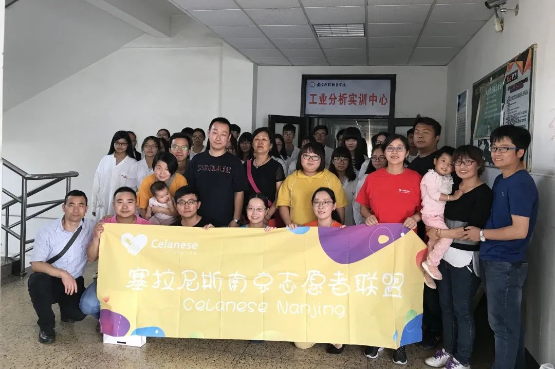 2021南京对口单招,南京公办大学对口单招