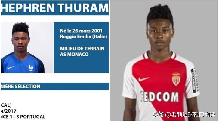 面授机宜1.2亿库利巴利，可以防守外星人的法国黑人民族英雄